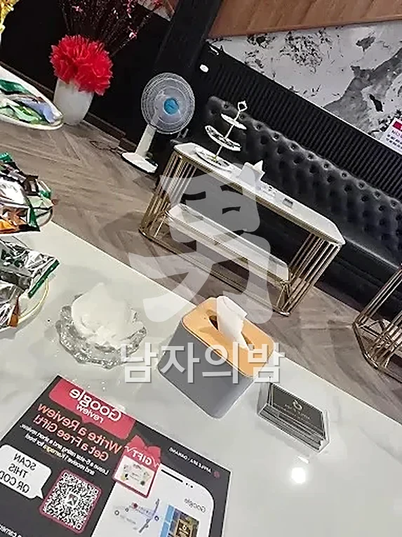 다낭 애플스파 대기 라운지와 소파