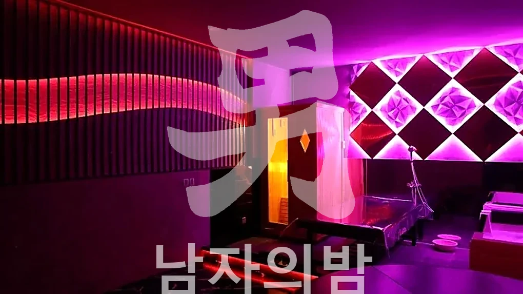 다낭 요정스파 은은한 조명의 라운지