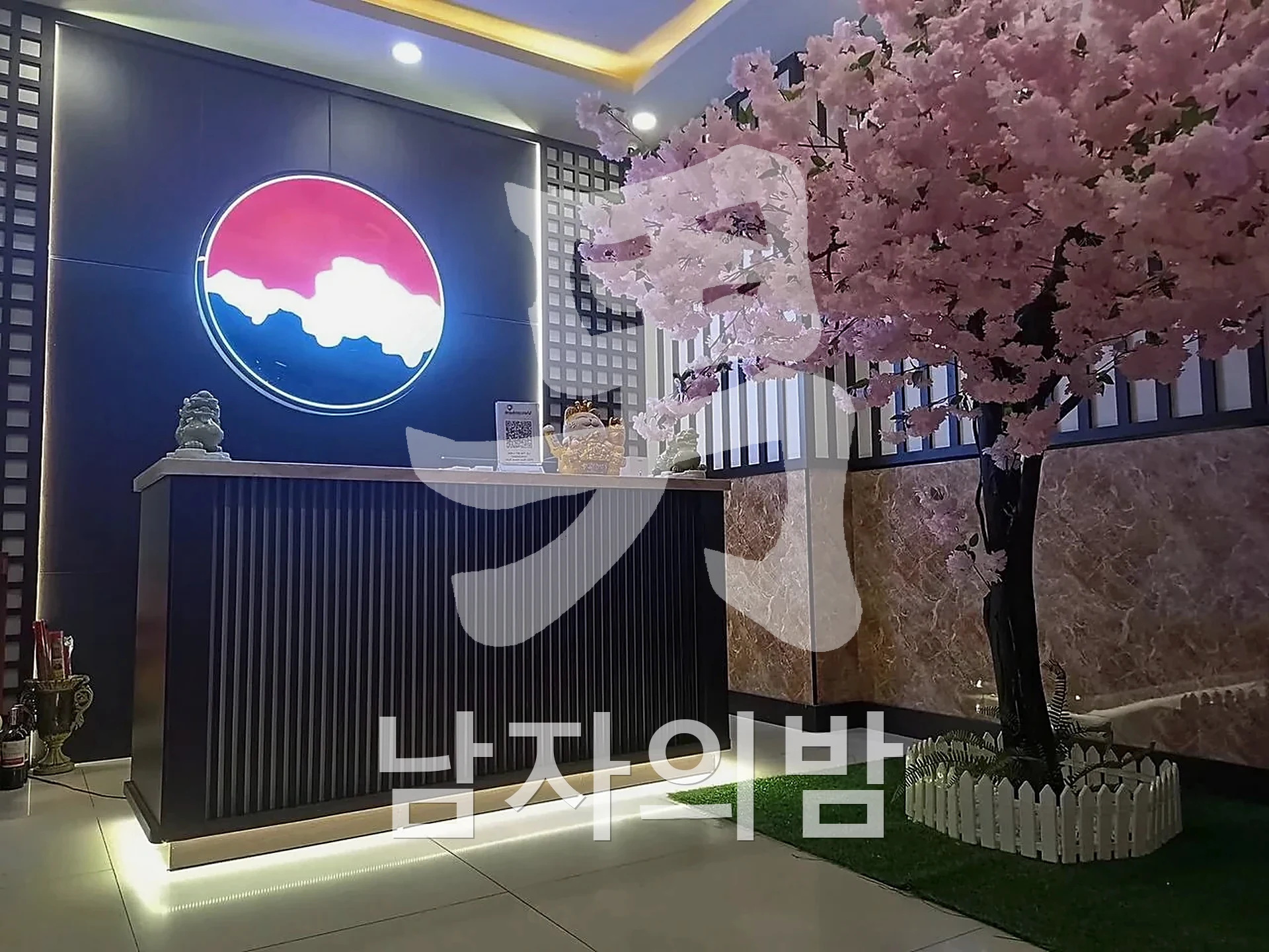 다낭 로컬 사쿠라 마사지 편안한 휴게 코너