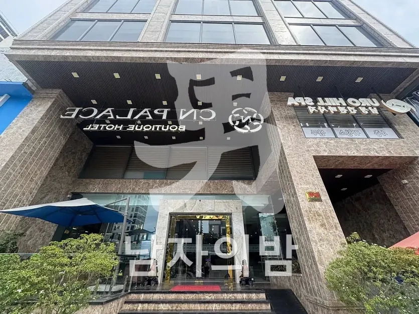 다낭 청룡열차 아로마 마사지 룸 내부