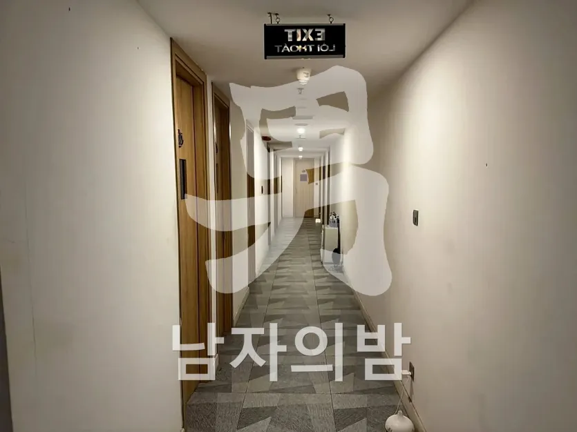 다낭 청룡열차 아로마 오일과 관리 도구