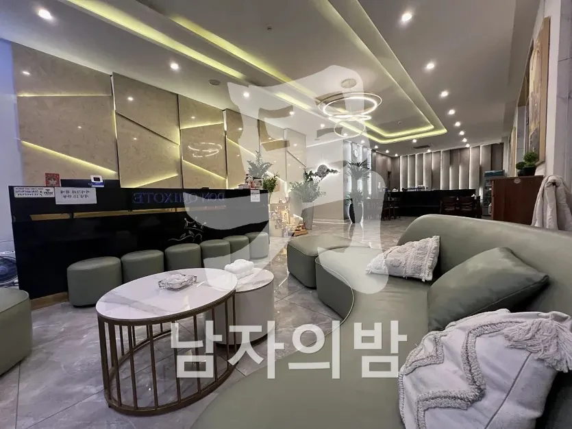 다낭 돈키호테 청결하게 관리된 케어 공간