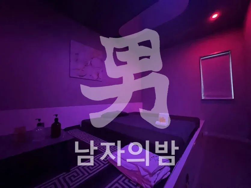다낭 돈키호테 입구 안내 데스크