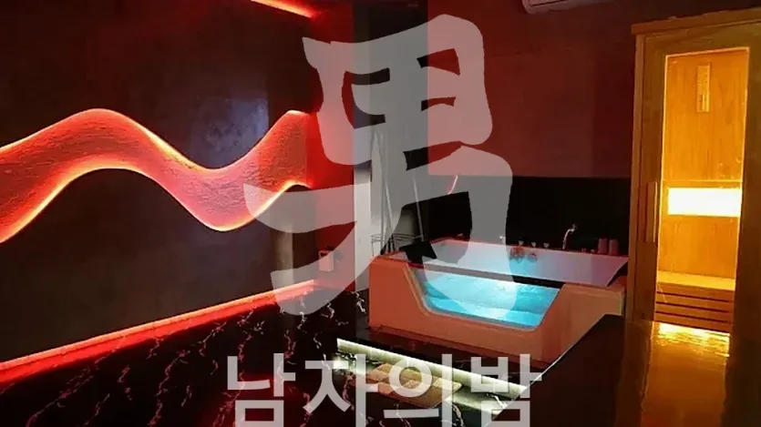 다낭 요정스파 방석집 코스용 술상 공간