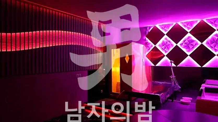 다낭 요정스파 은은한 조명의 라운지