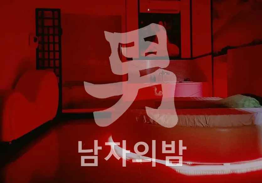 다낭 로컬 사쿠라 마사지 입구와 로컬 감성 간판