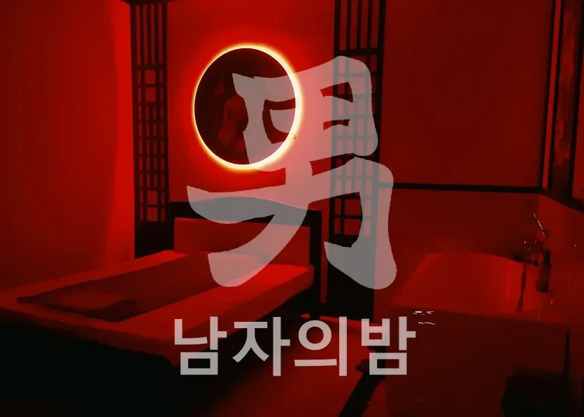 다낭 로컬 사쿠라 마사지 아늑한 대기 공간