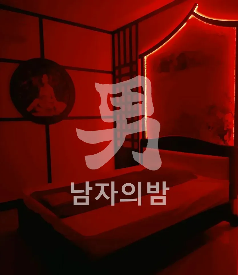 다낭 로컬 사쿠라 마사지 낮은 조명의 마사지 룸