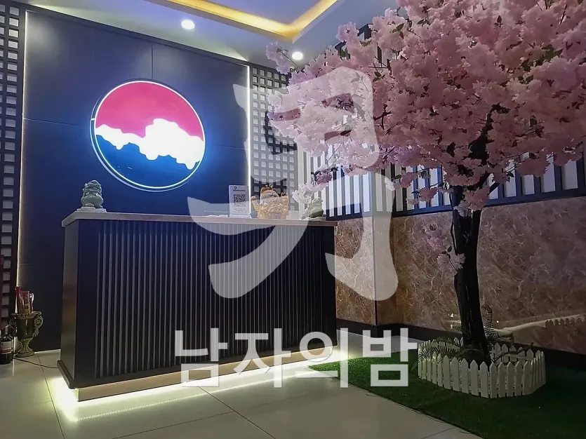 다낭 로컬 사쿠라 마사지 편안한 휴게 코너