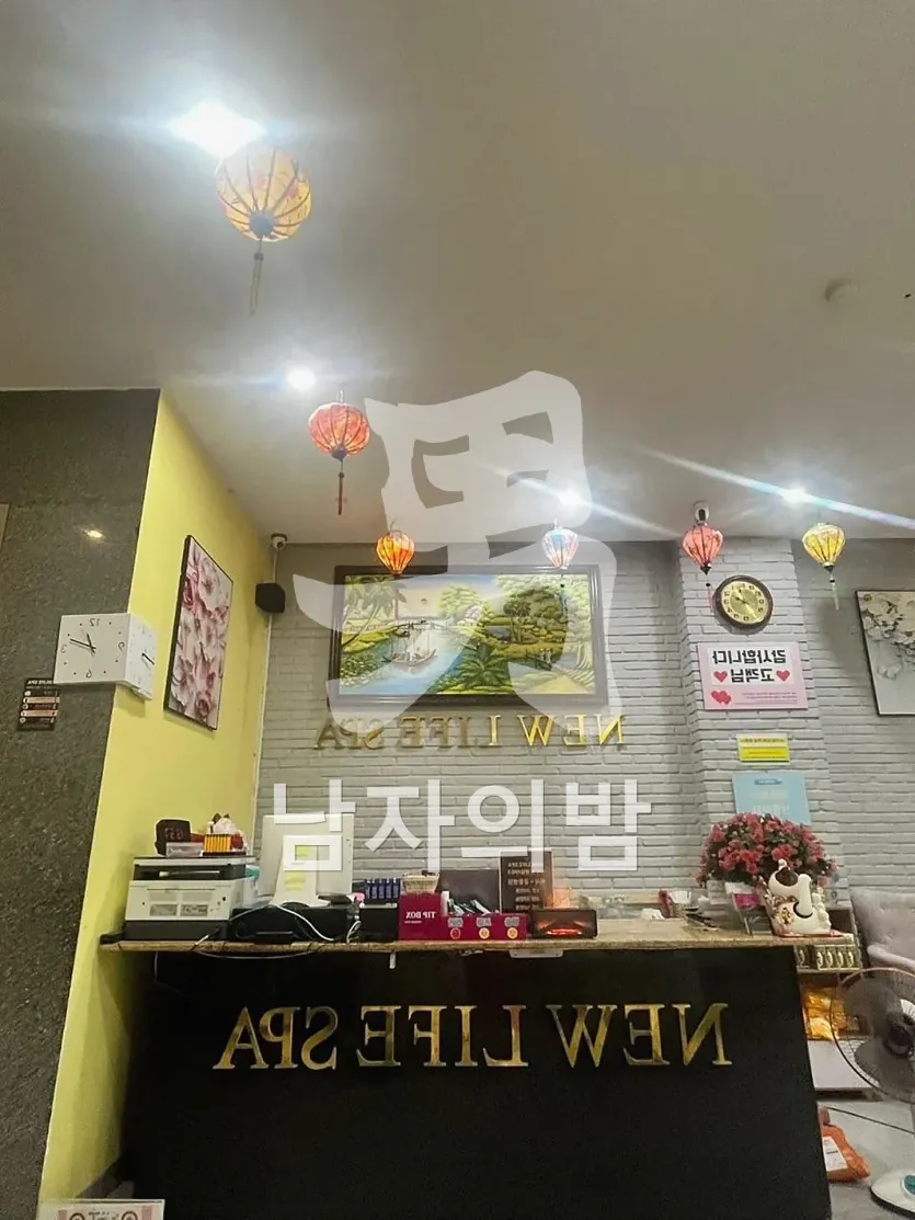 다낭 뉴라이프 스파 스톤 관리 준비 테이블