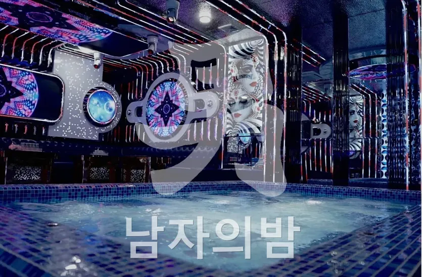 다낭 뉴사쿠라 마사지 프리미엄 케어 준비 공간