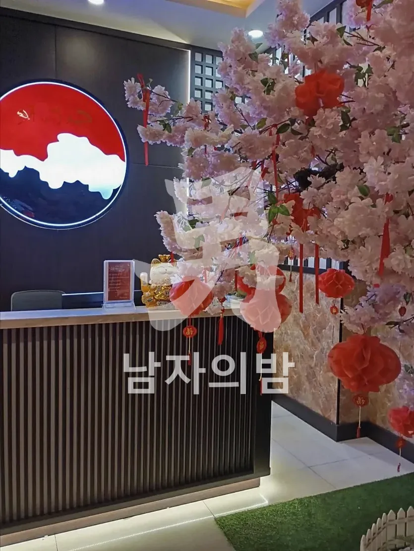 다낭 뉴사쿠라 마사지 아늑한 프라이빗 룸 전경