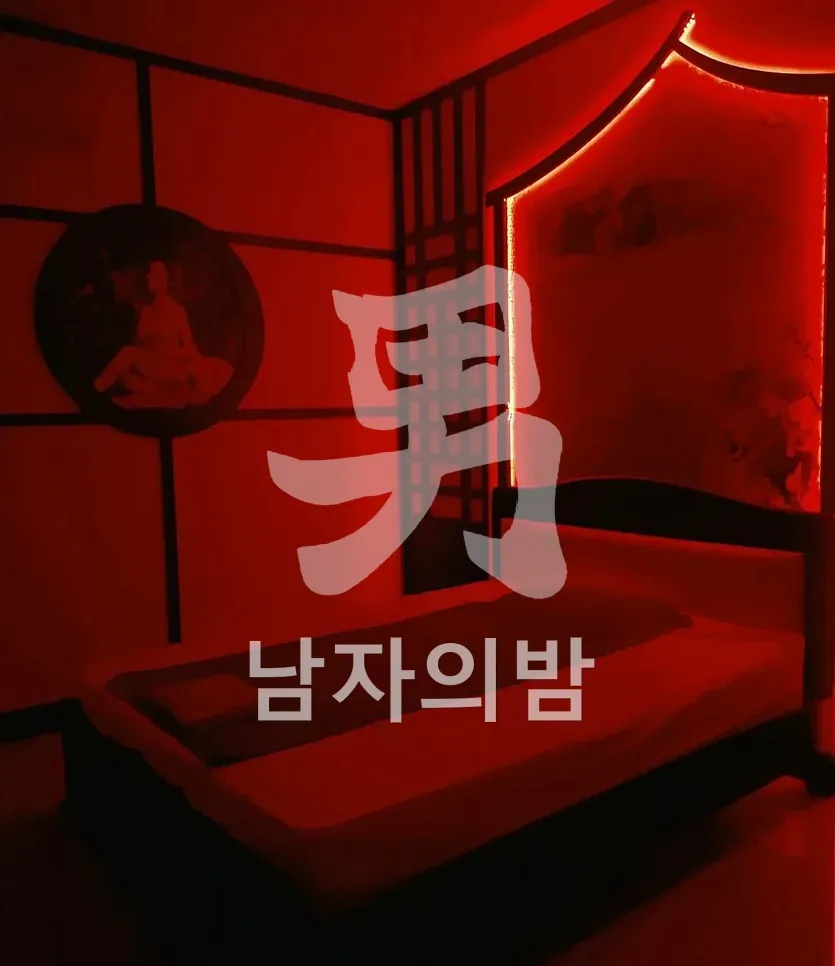 다낭 뉴사쿠라 마사지 은은한 조명의 휴식 공간
