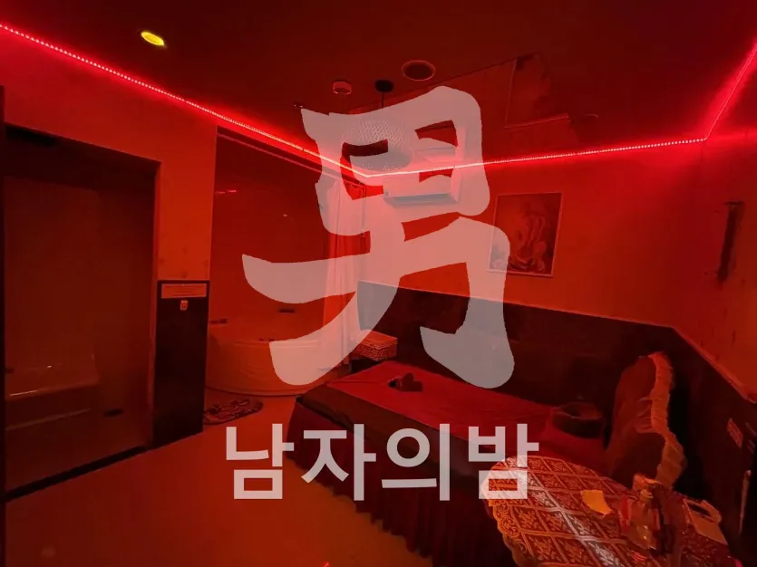 다낭 풍투이 스파 누루 케어용 룸 내부