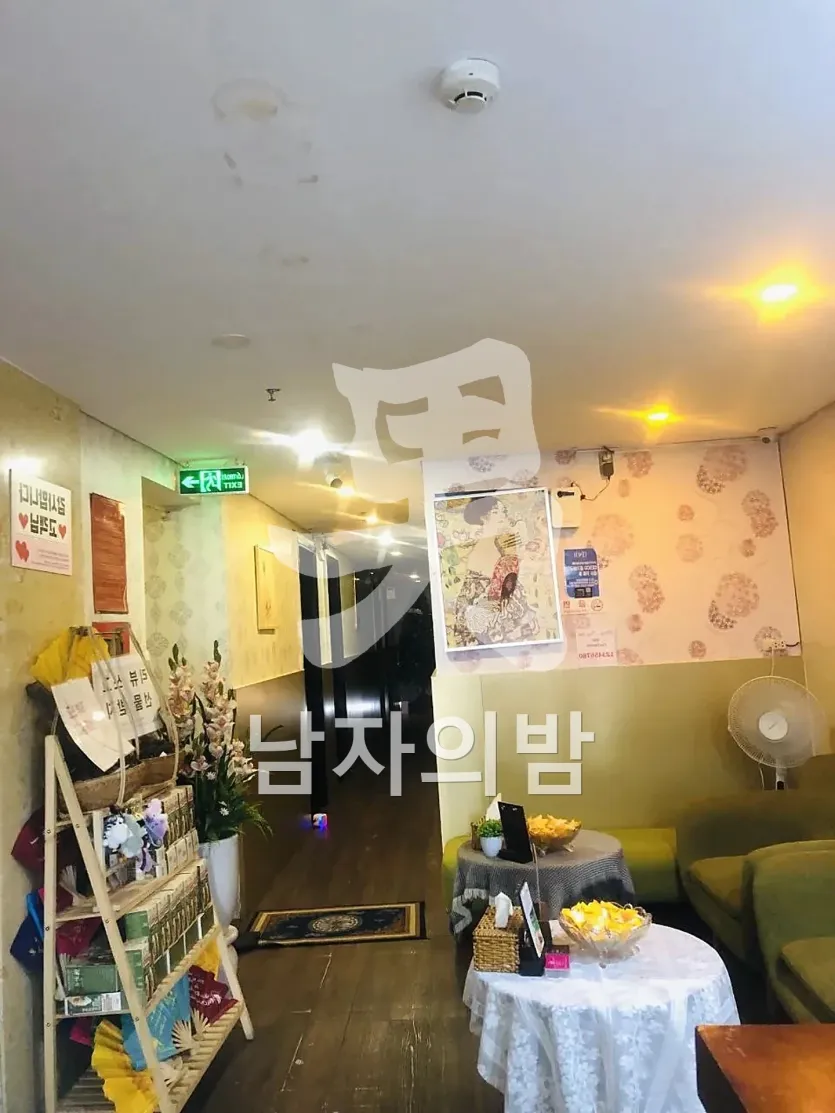 다낭 풍투이 스파 샤워 및 세면 공간