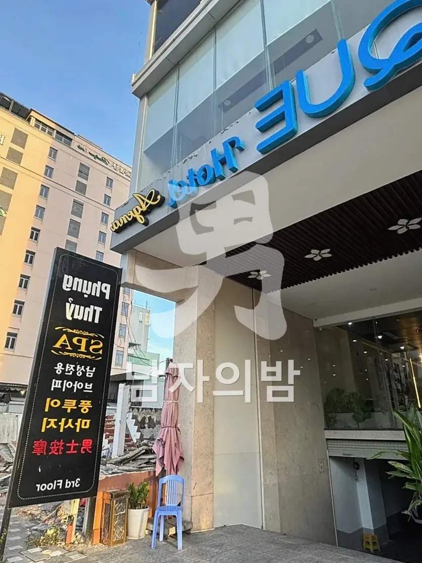 다낭 풍투이 스파 정돈된 케어 침대