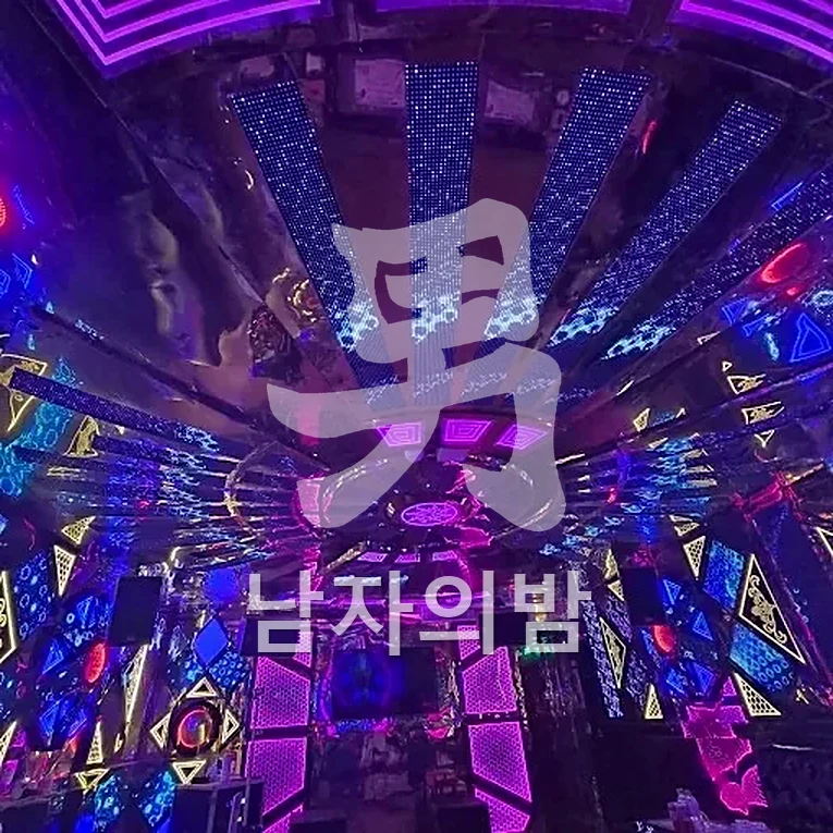 다낭 벤츠 가라오케 다양한 룸 구성