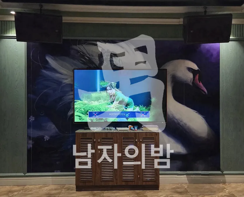 다낭 아우디 가라오케 은은한 조명
