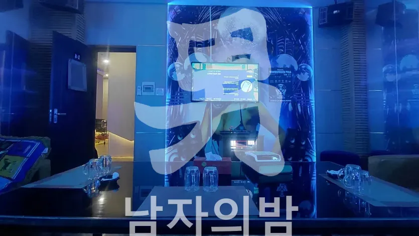 다낭 준코 가라오케 알차게 차려진 주류 세트