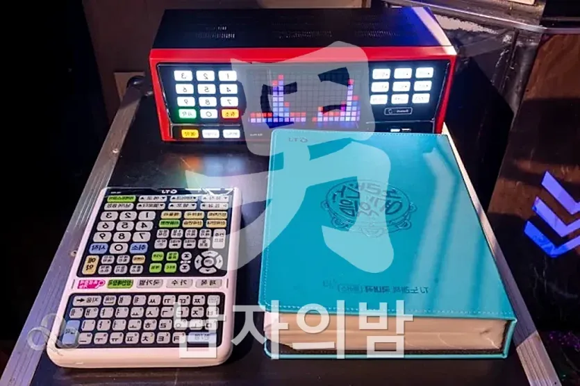 다낭 더나인 가라오케 프라이빗 룸 전경