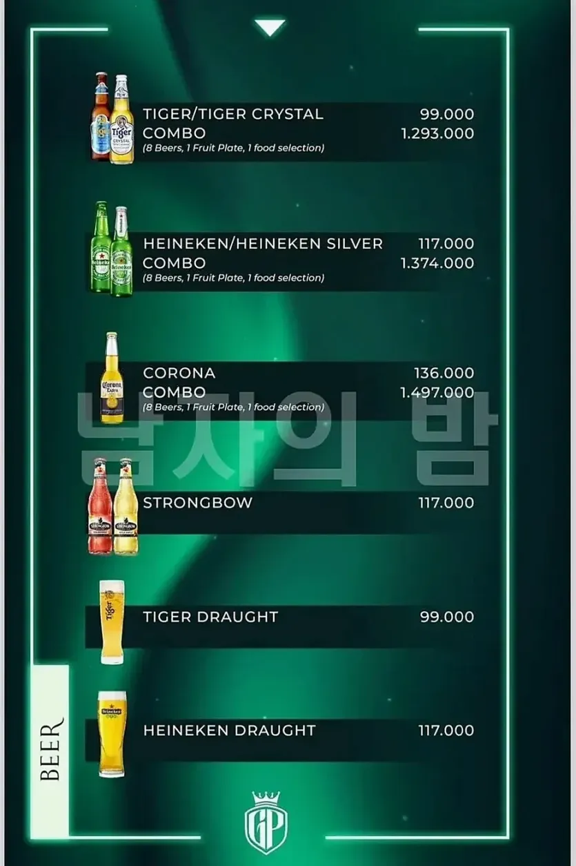 다낭 골든파인 클럽 가격표
