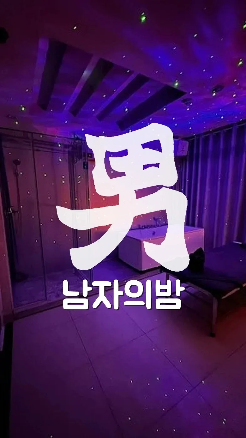 호치민 아리 스파 관리룸 베드와 청결한 마감