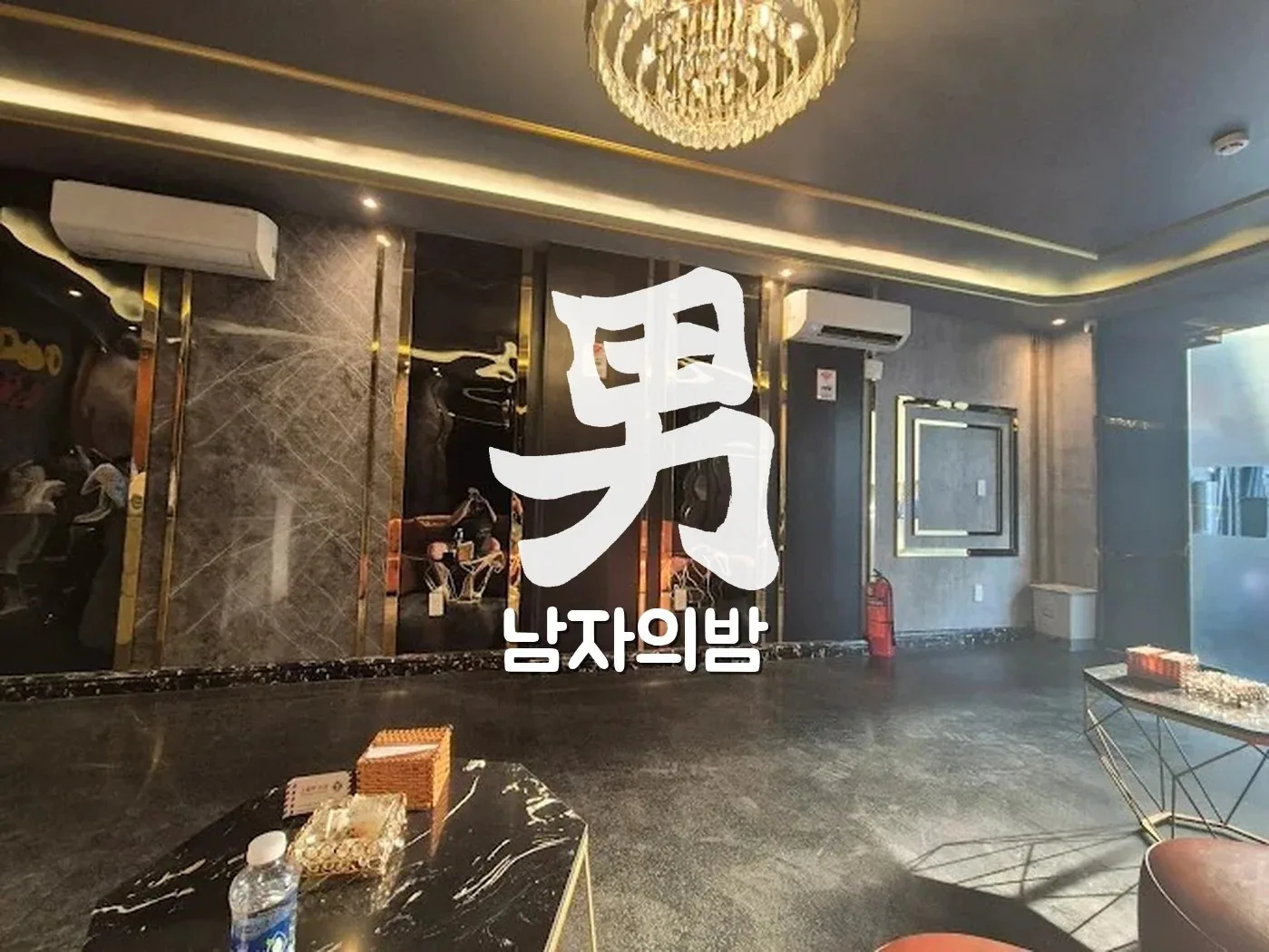 호치민 도도 스파 관리룸 베드와 은은한 조명