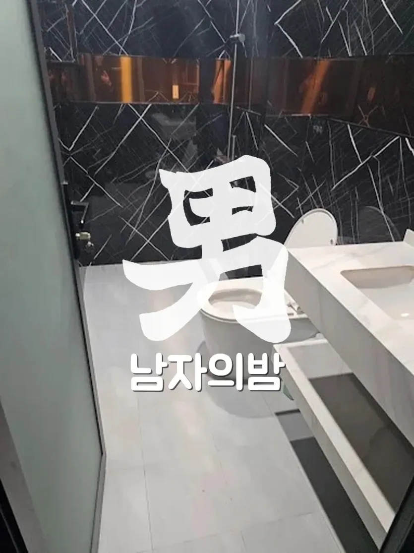 호치민 도도 스파 관리룸 내부 전경