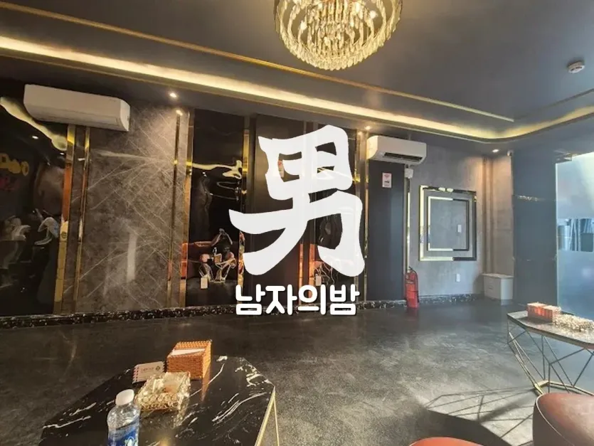 호치민 도도 스파 관리룸 베드와 은은한 조명