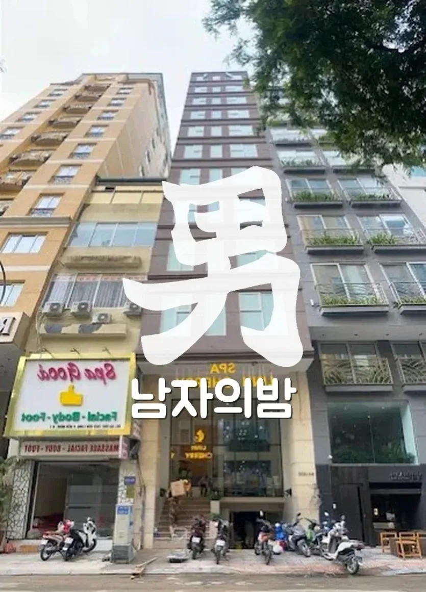 호치민 린체리 스파 차분한 관리룸 내부 분위기