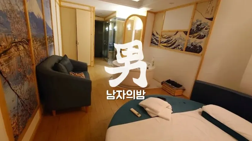 호치민 린체리 스파 관리룸 베드와 마감 공간