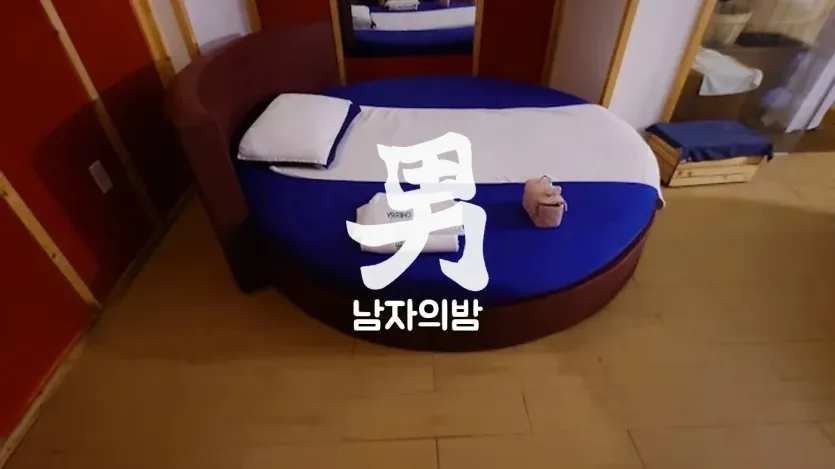 호치민 린체리 스파 정돈된 룸 분위기