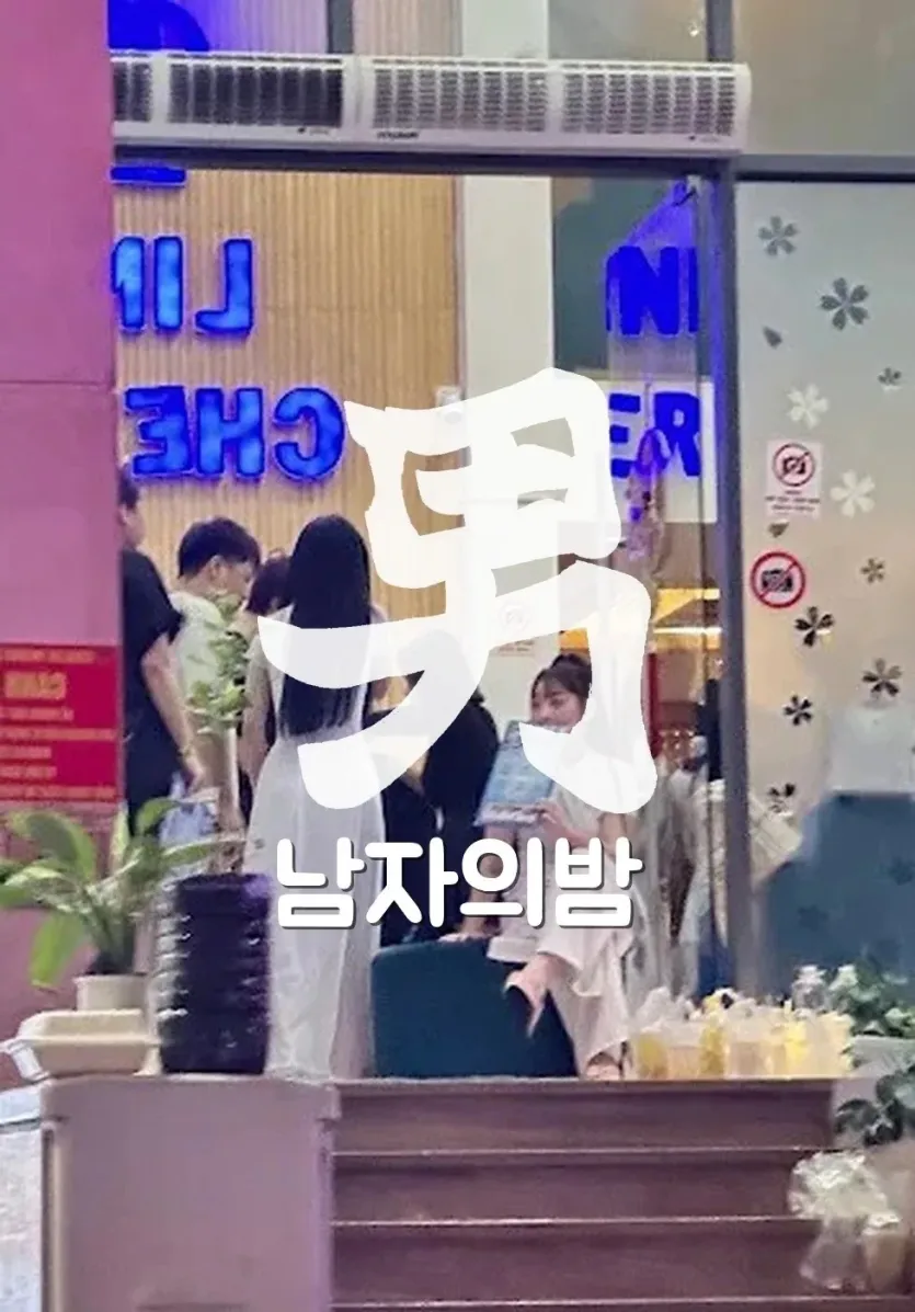 호치민 린체리 스파 로비와 내관 분위기