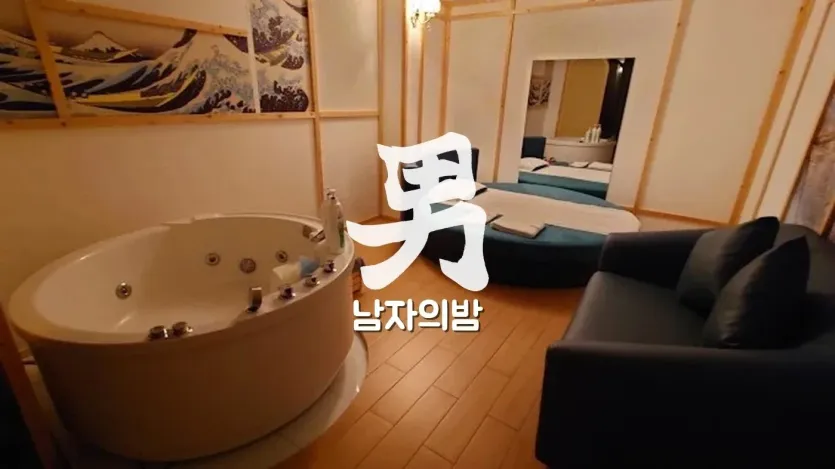 호치민 린체리 스파 레탄톤 대면 초이스 라운지 전경
