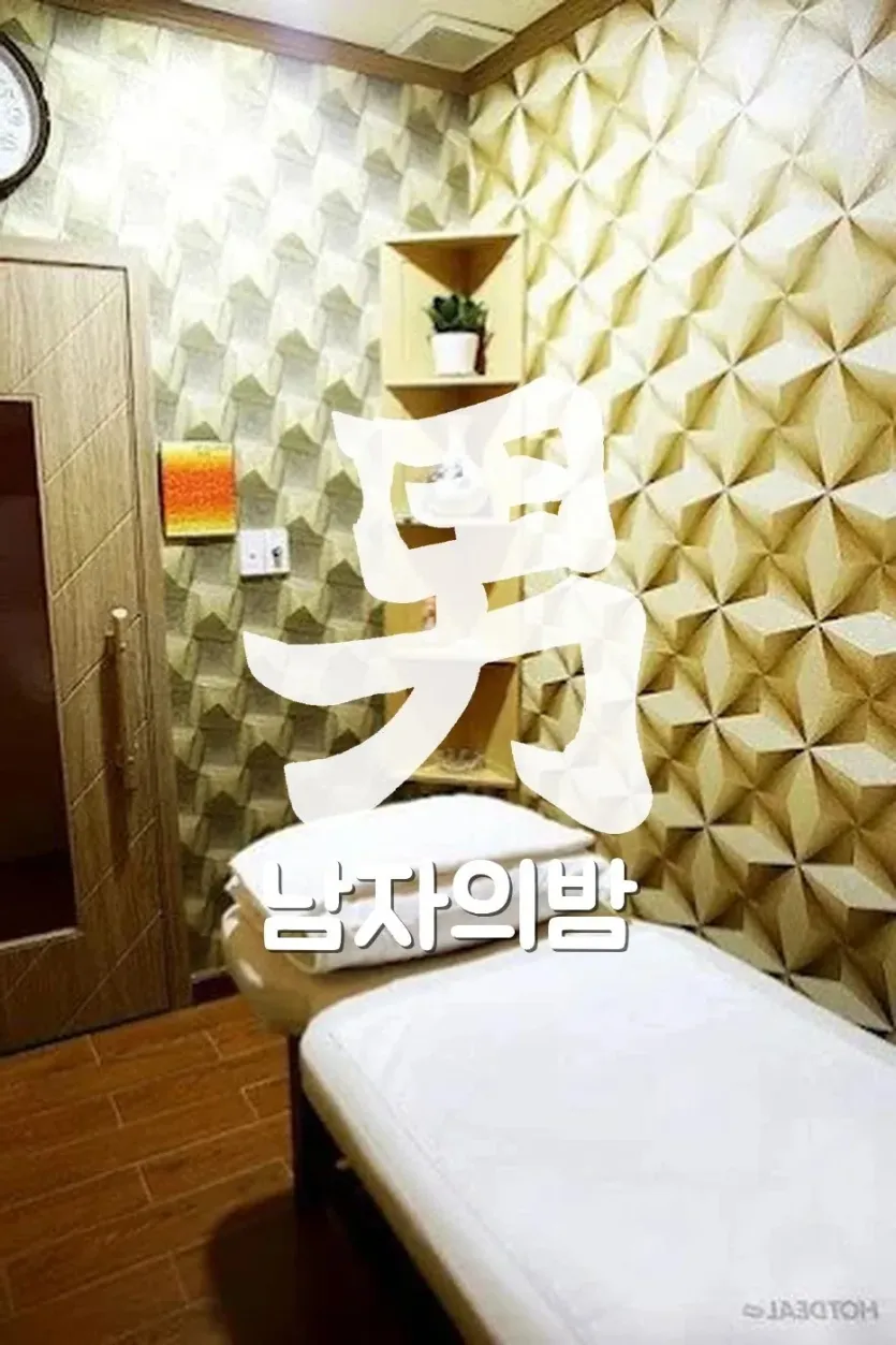 호치민 민땀 마사지 샤워와 사우나로 이어지는 부대 시설