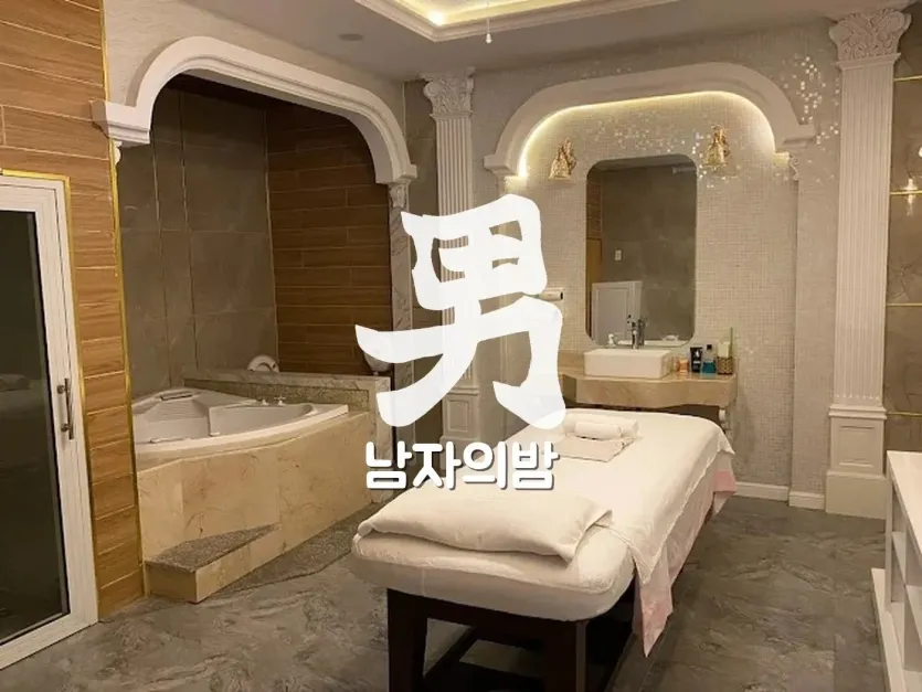 호치민 풍투이 마사지 프라이빗 관리룸 내부