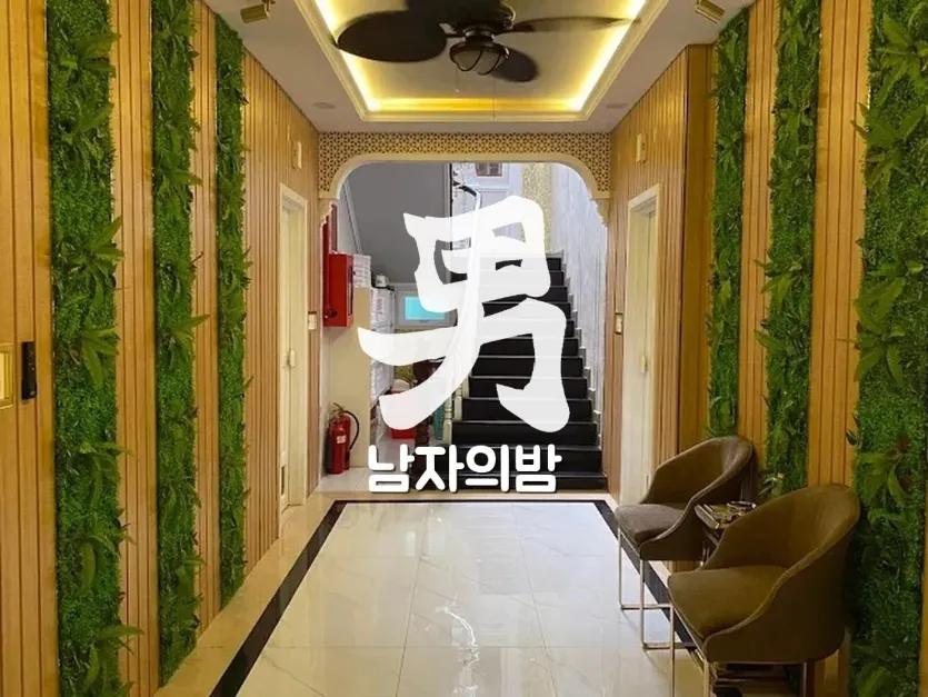 호치민 풍투이 마사지 관리룸 베드와 청결한 마감
