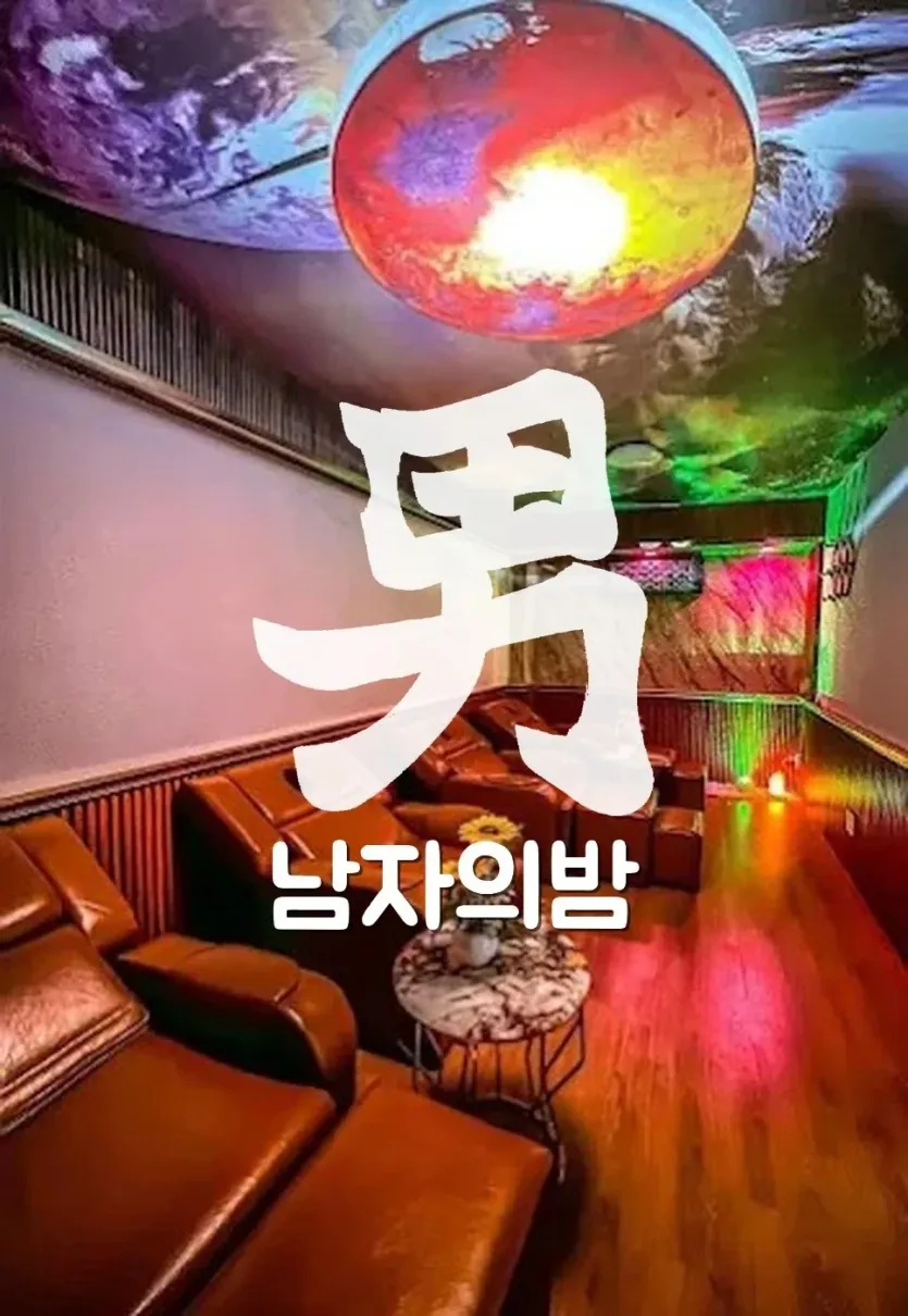 호치민 살라 리버사이드 타오디엔 입구와 로비 전경