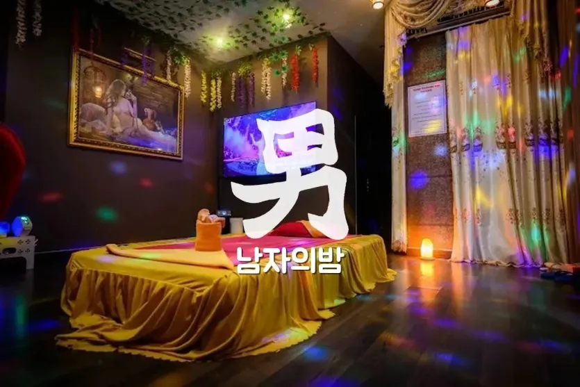 호치민 살라 리버사이드 넓은 VIP 관리룸 내부와 베드