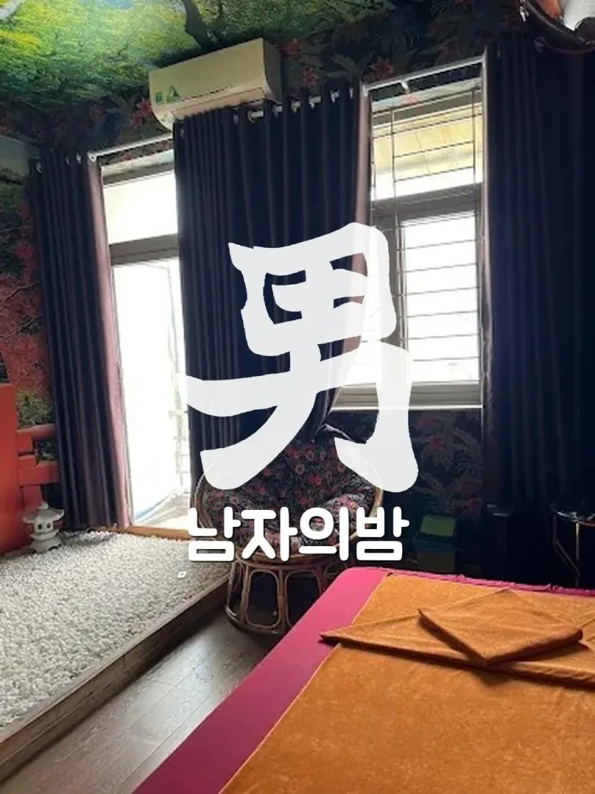 호치민 살라 리버사이드 정돈된 관리룸 베드와 마감