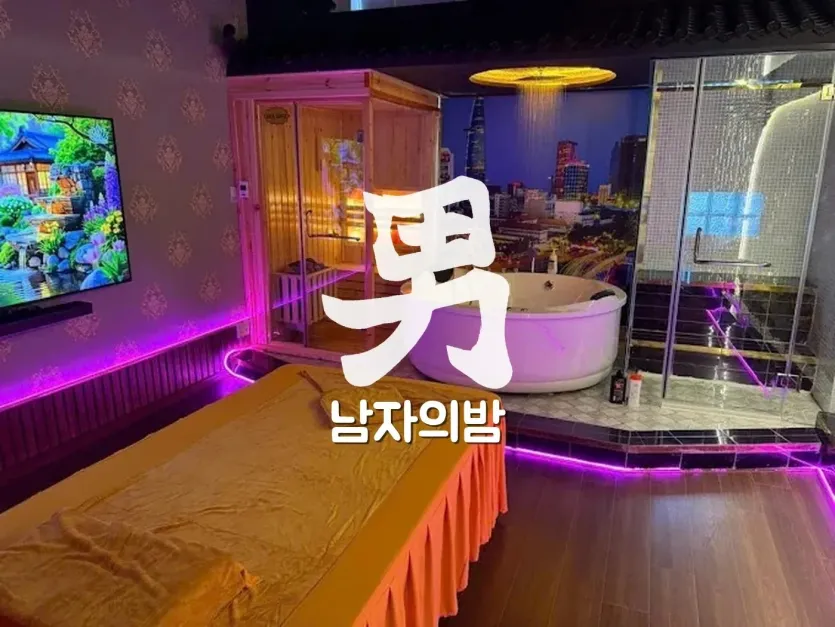 호치민 살라 리버사이드 시설과 룸의 전체 분위기