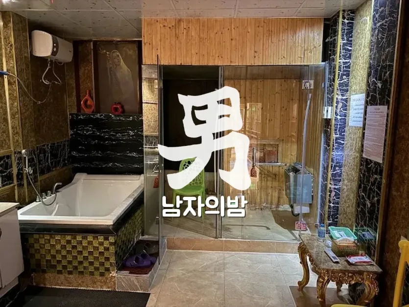 호치민 스타킹 마사지 입구와 안내 데스크 분위기