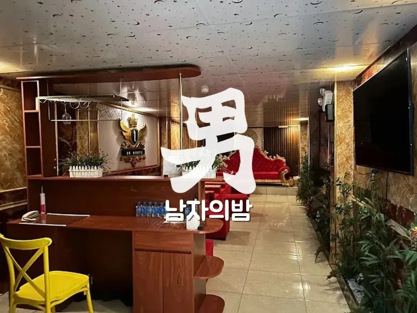 호치민 스타킹 마사지 깔끔하게 나뉜 개별 관리룸 내부