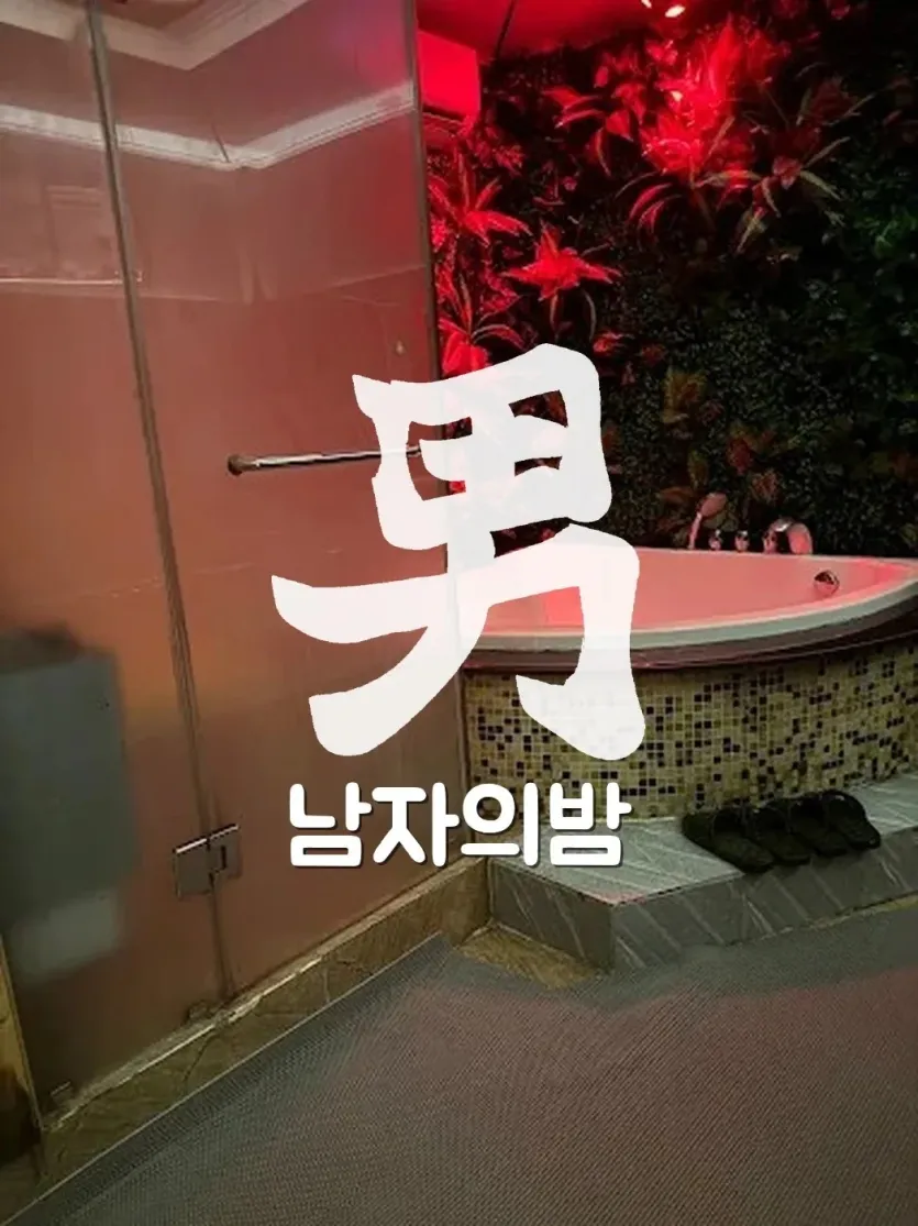 호치민 스타킹 마사지 관리룸 베드와 청결한 마감