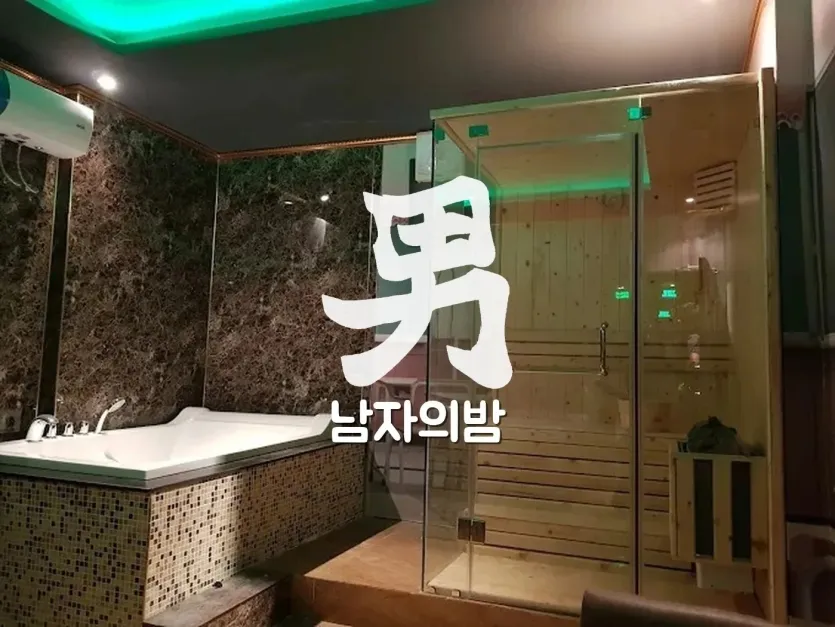 호치민 스타킹 마사지 로비와 대기 공간 분위기