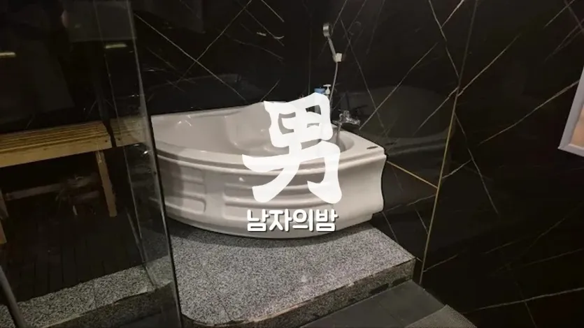 호치민 딸기 마사지 샤워와 휴식 시설