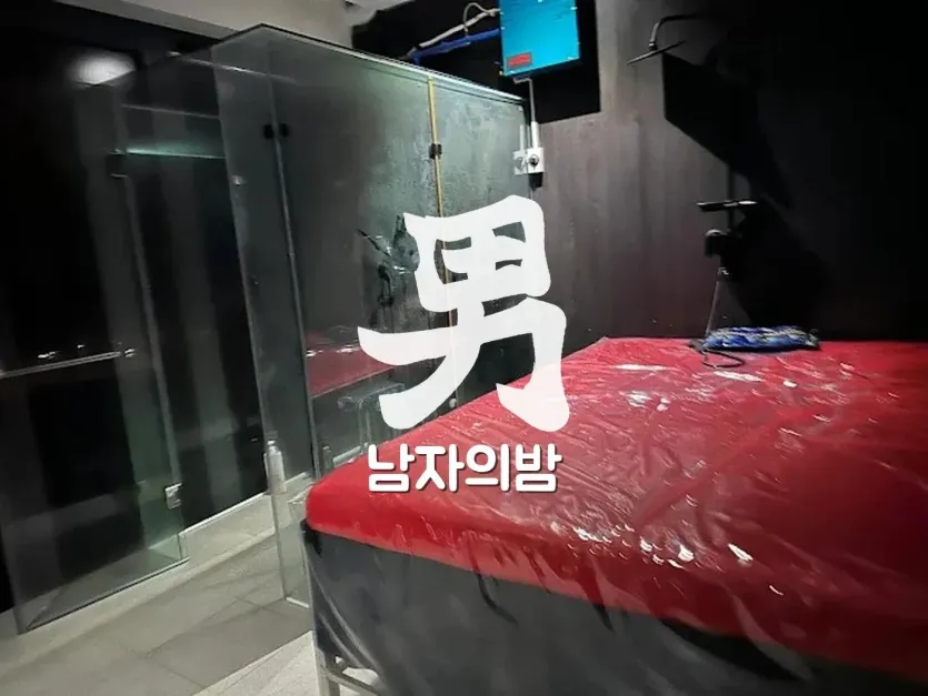 호치민 슈퍼맨 마사지 샤워실과 부대 시설