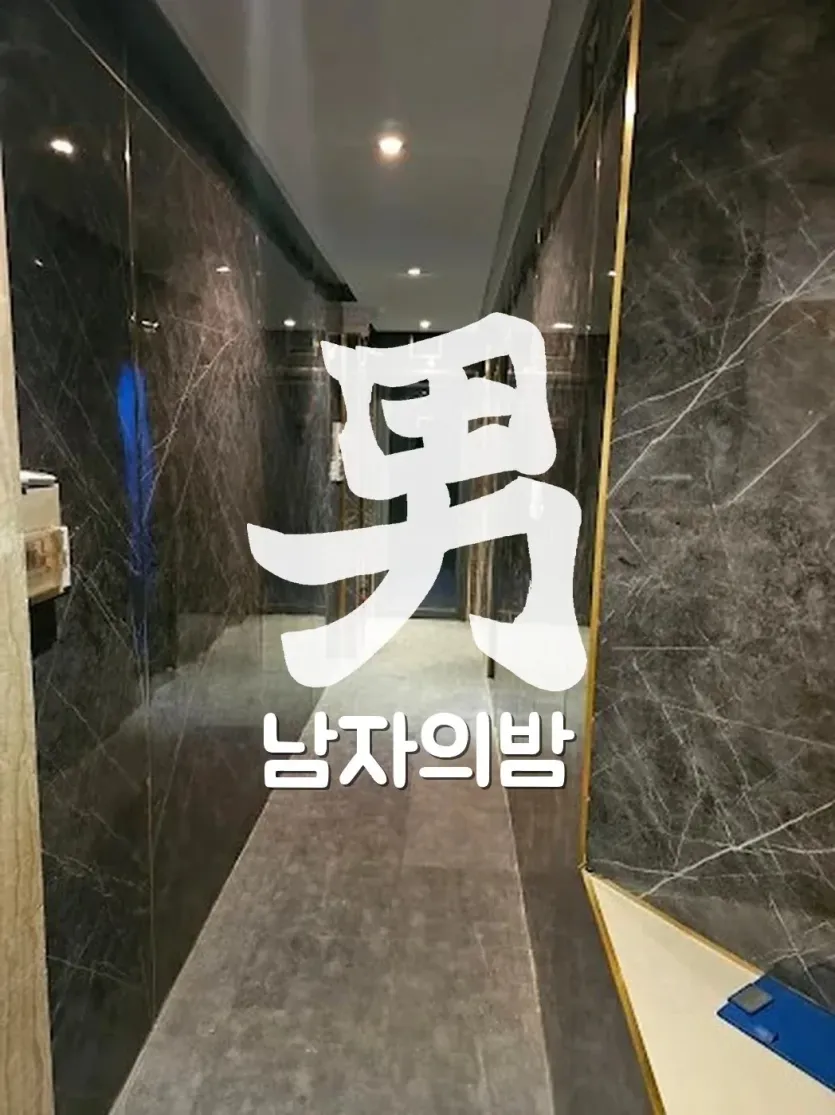 호치민 오로라 가라오케 단골이 찾는 룸의 은은한 조명