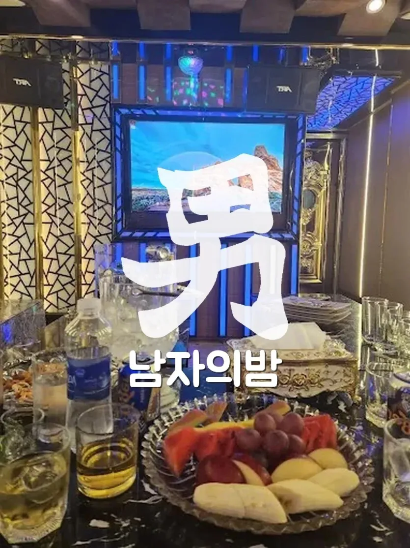 호치민 넘버원 가라오케 레탄톤 거리의 외관과 간판