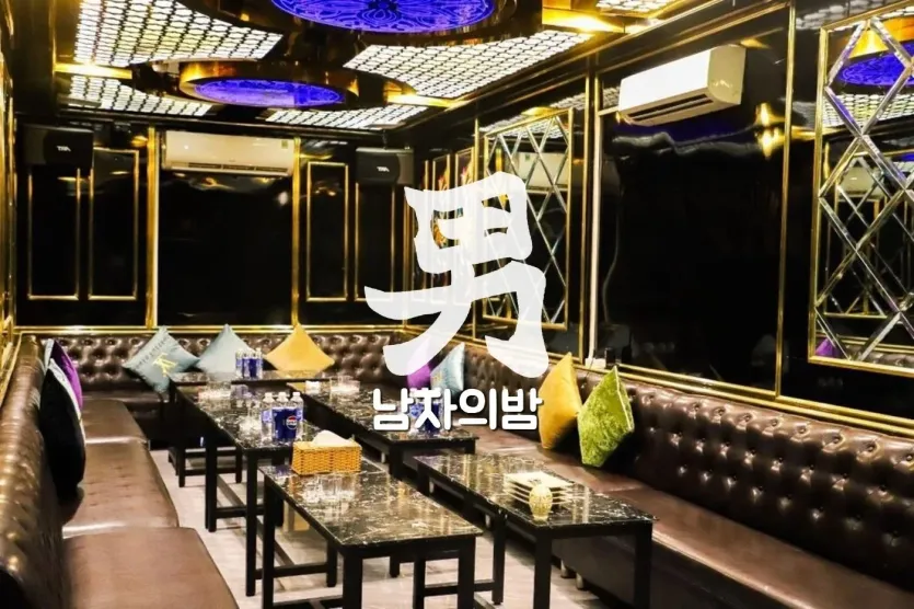 호치민 원투 가라오케 테이블 세팅과 주류 구성